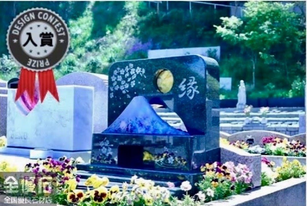 光のお墓」に琉球ガラスを使用 関ヶ原石材がRGCコラボ 沖縄の産業まつりで初披露 - 琉球新報デジタル