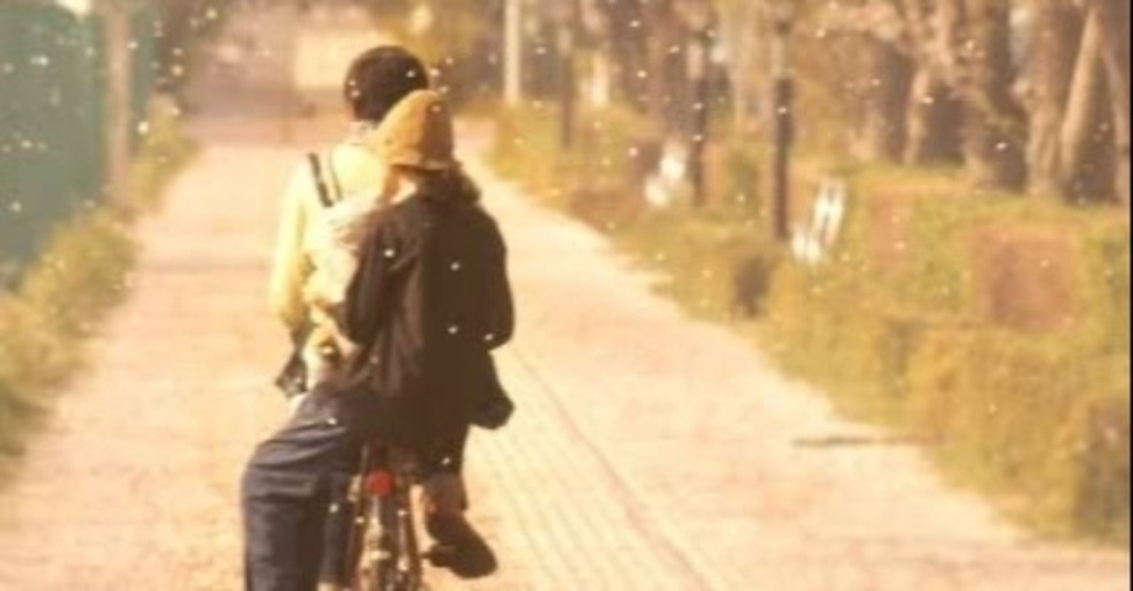 二人乗り自転車 自転車 カップル 恋人の写真素材 - PIXTA