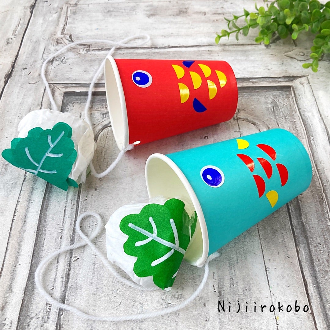 こいのぼりの作り方♪ 工作アイデアで子供と一緒に手作りしようCraftie Style