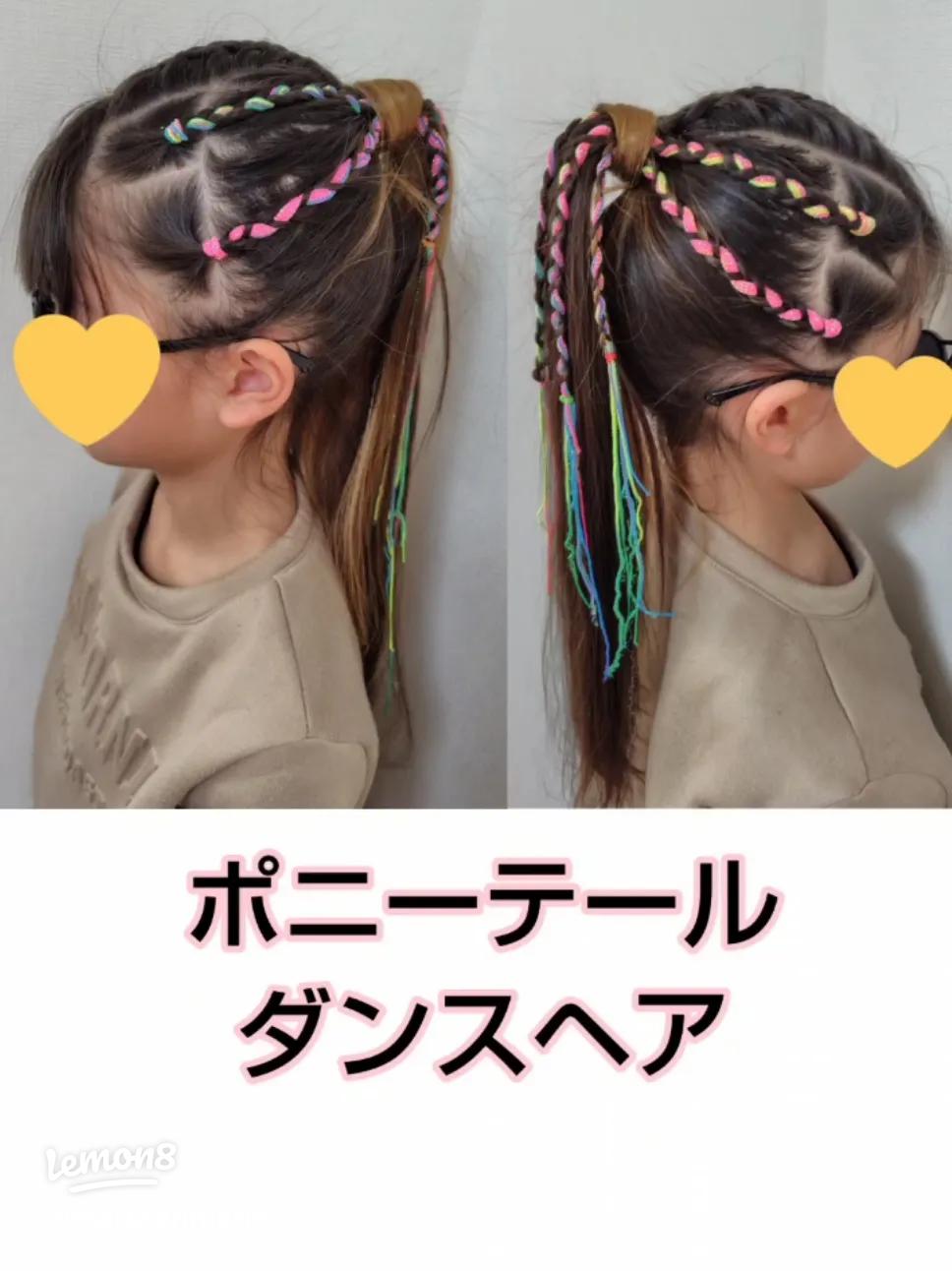 小学生 ボブでもできる！簡単ヘアアレンジ7つ♡時間のない朝にもおすすめkosodate LIFE 子育てライフ
