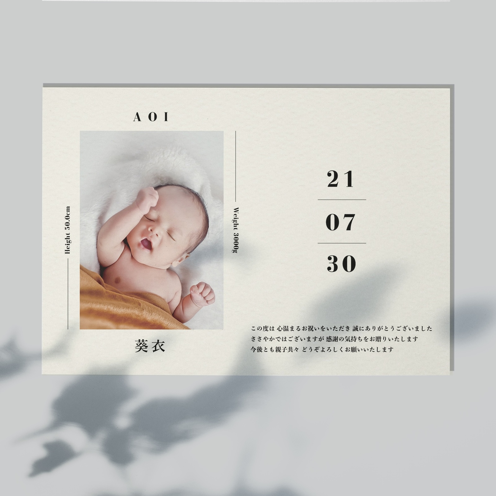 １００均で出来る 簡単可愛い メッセージカードの作り方２.ハートバージョン