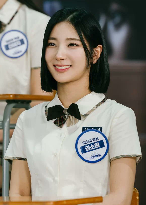 Riize ソヒ 彼氏感TikTok