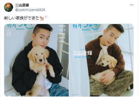 BE:FIRST 三山凌輝さん「母には“好きなことをしなさい”と言われて育てられました」VERY