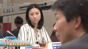 色気ありすぎ」三浦瑠麗氏 ミニワンピでしゃがみこみ黒猫愛撫姿の恍惚感「凄くセクシー」「お色気の術」｜よろず〜ニュース