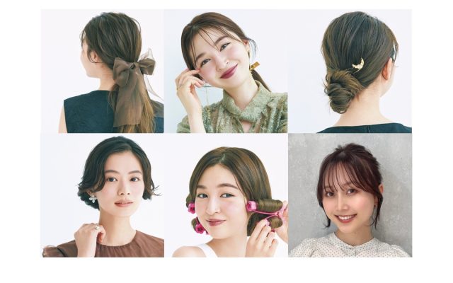 ミディアムヘア編 結婚式のお呼ばれヘアアレンジ！髪型24スタイル紹介ゼクシィ