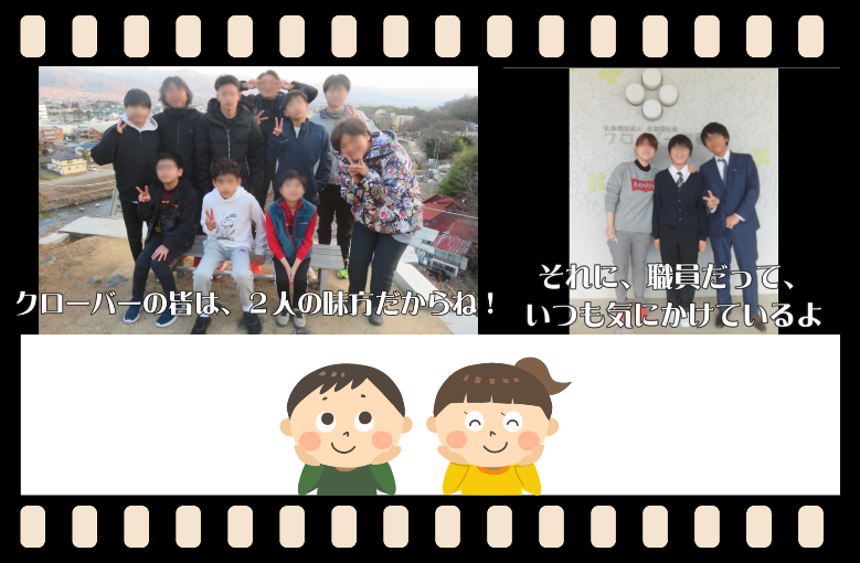 認可保育園でのお別れ会maiko's life style blog