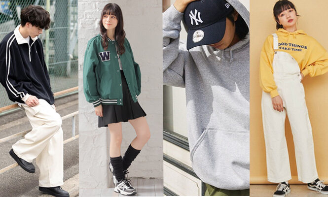 秋冬の修学旅行の服装！高校生男子向けのシンプルでおしゃれな私服のおすすめランキング野に行く