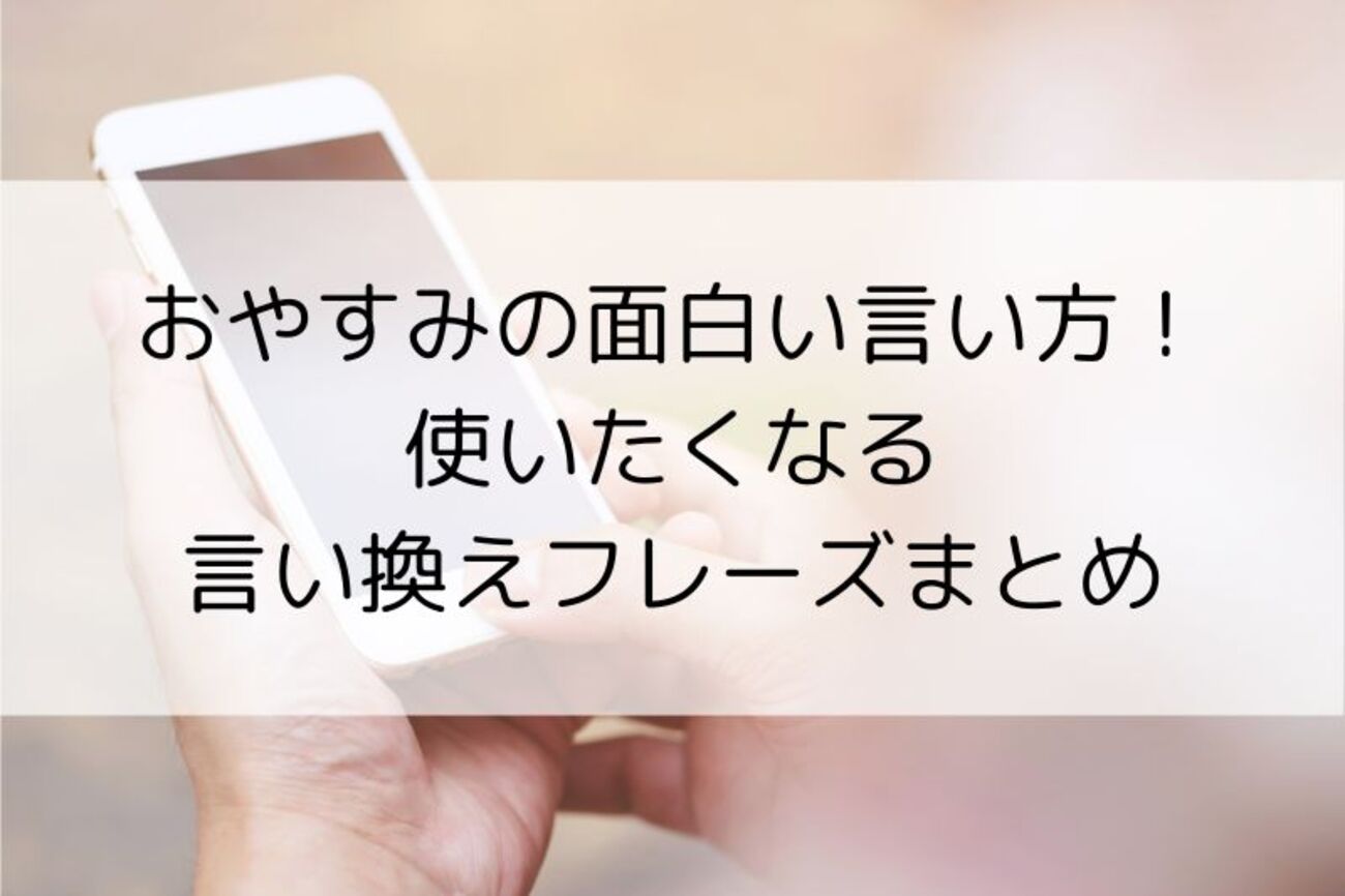 ポメガバエルリ④ 先週の続きです꒰ ՞•ﻌ•՞ ꒱美冬 さんのマンガツイコミ 仮