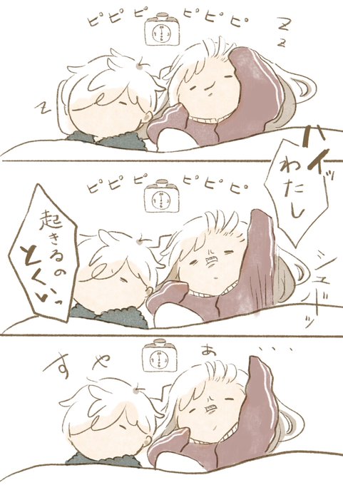 真野恵里菜 第１子出産 夫の鹿島・柴崎岳も立ち会う「本当にありがとう！」 全文 １８年に結婚 芸能 デイリースポーツ online