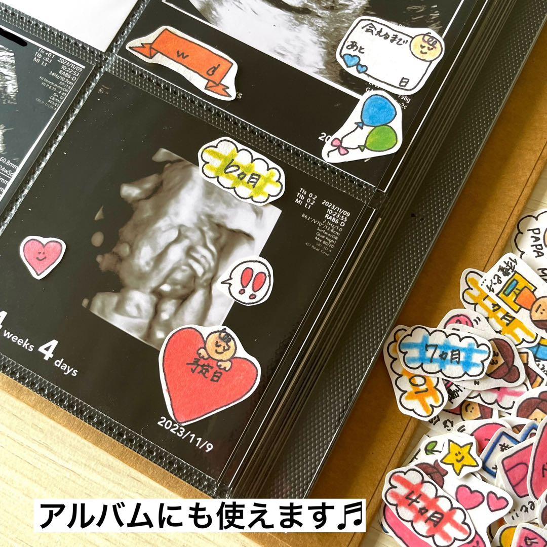 マタニティペイントはセルフでも可能？簡単でオシャレに仕上げるアイデアを紹介！こども写真館スタジオアリス写真スタジオ・フォトスタジオ