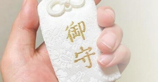 副業３年目の私が考える 『副業の可能性』あかねスタートアップのデザイナ