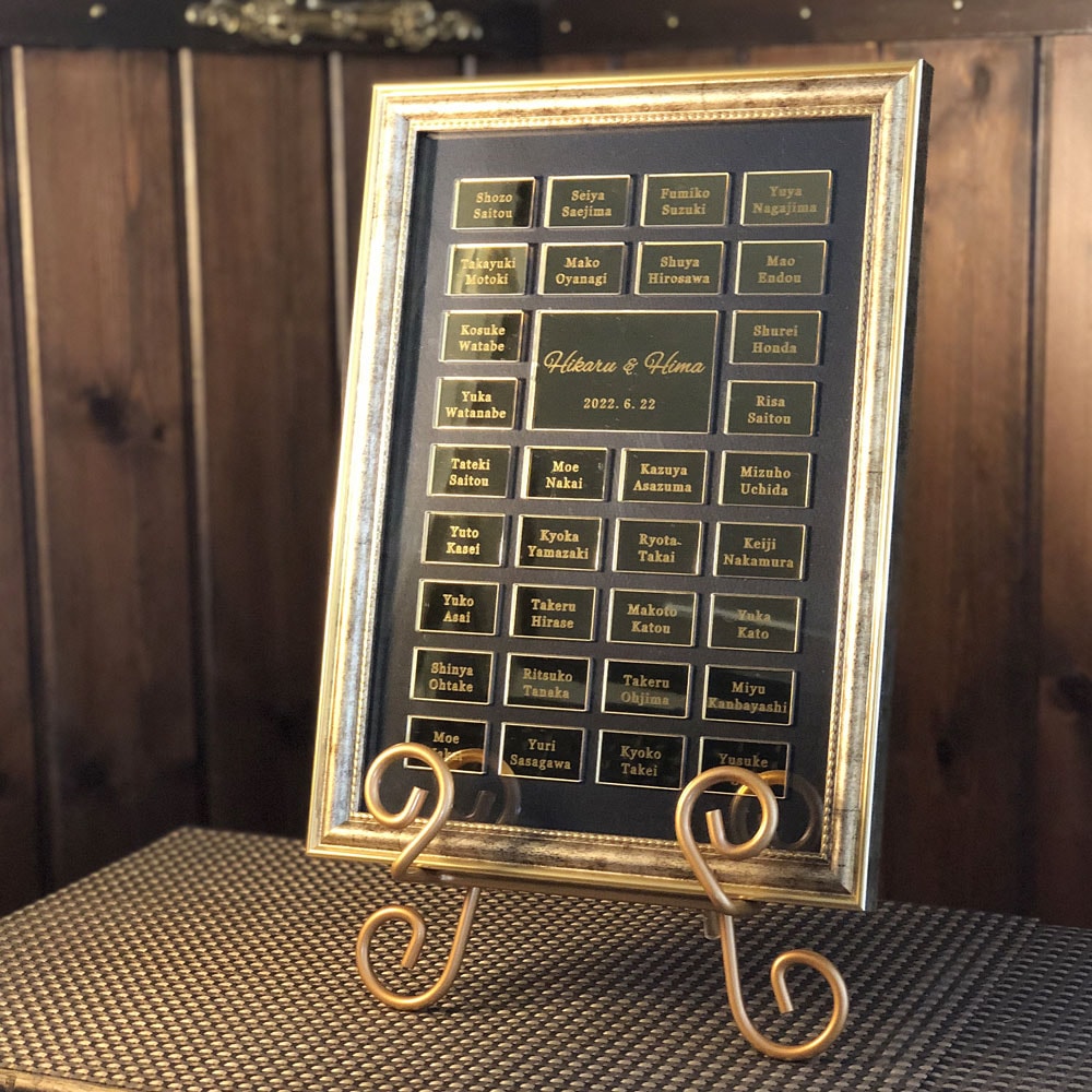 50名～80名用 A3サイズ モロッカンタイル風 ゲスト参加型 アクリル結婚証明