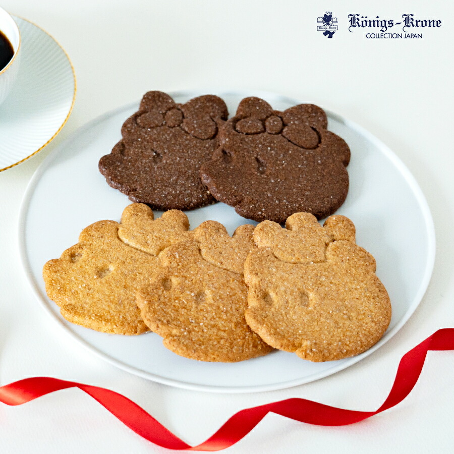 ケーニヒスクローネ神戸に住んでる小ぐま10枚