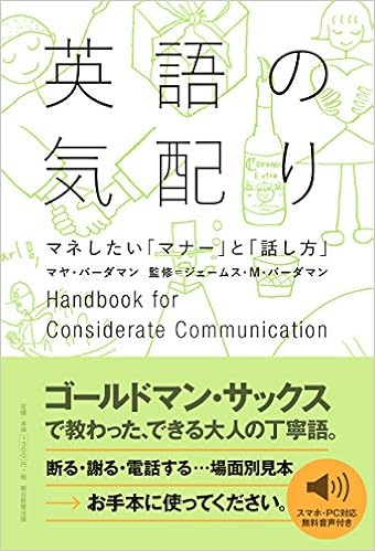 一言で伝わる！英語で「愛のメッセージ」を言ってみよう！ - 英語ブログ - こども専門オンライン英会話 QQキッズ
