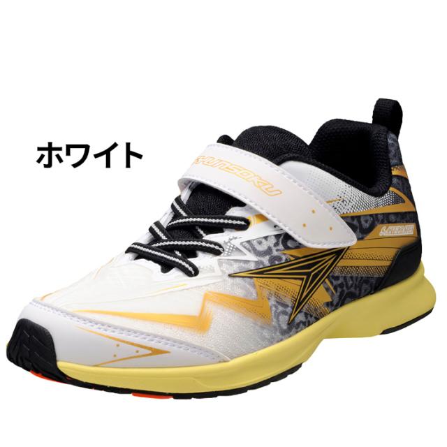 シューズ ジュニア ランニング キッズ 子供 スニーカー 幅広 男子 女子 小学生 運動 軽量 運動靴 通学靴 旅行 運動会 通園 通学 誕生日 春秋 冬 プレゼント