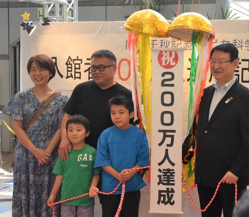 松組 年長組 のみんなで向井千秋記念子ども科学館に行ってきました🎉幼稚園生活で最後の遠足。みんなとっても真剣に、楽しく展示物やプラネタリウムを観てきました🥹育成館幼稚園認定こども園佐野市保活おわかれ遠足向井千秋記念子ども科学館日々の様子