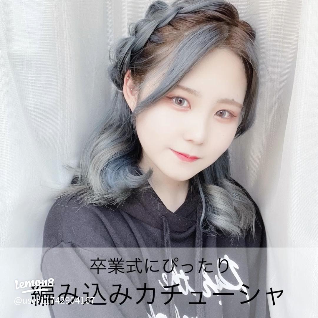 三つ編みカチューシャ三つ編みカチューシャ ウィッグ付きカチューシャ ヘアバンド風かわいいおしゃれ６色かわいさ全開！ヘアアレンジ 編み込み 送料無料