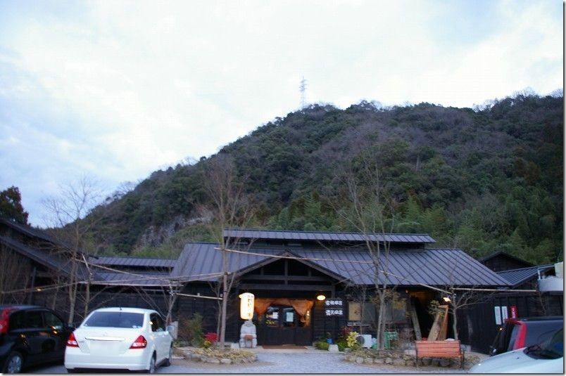 大分 宇佐 USAにある！綺麗な貸切風呂！Trip.com 宇佐