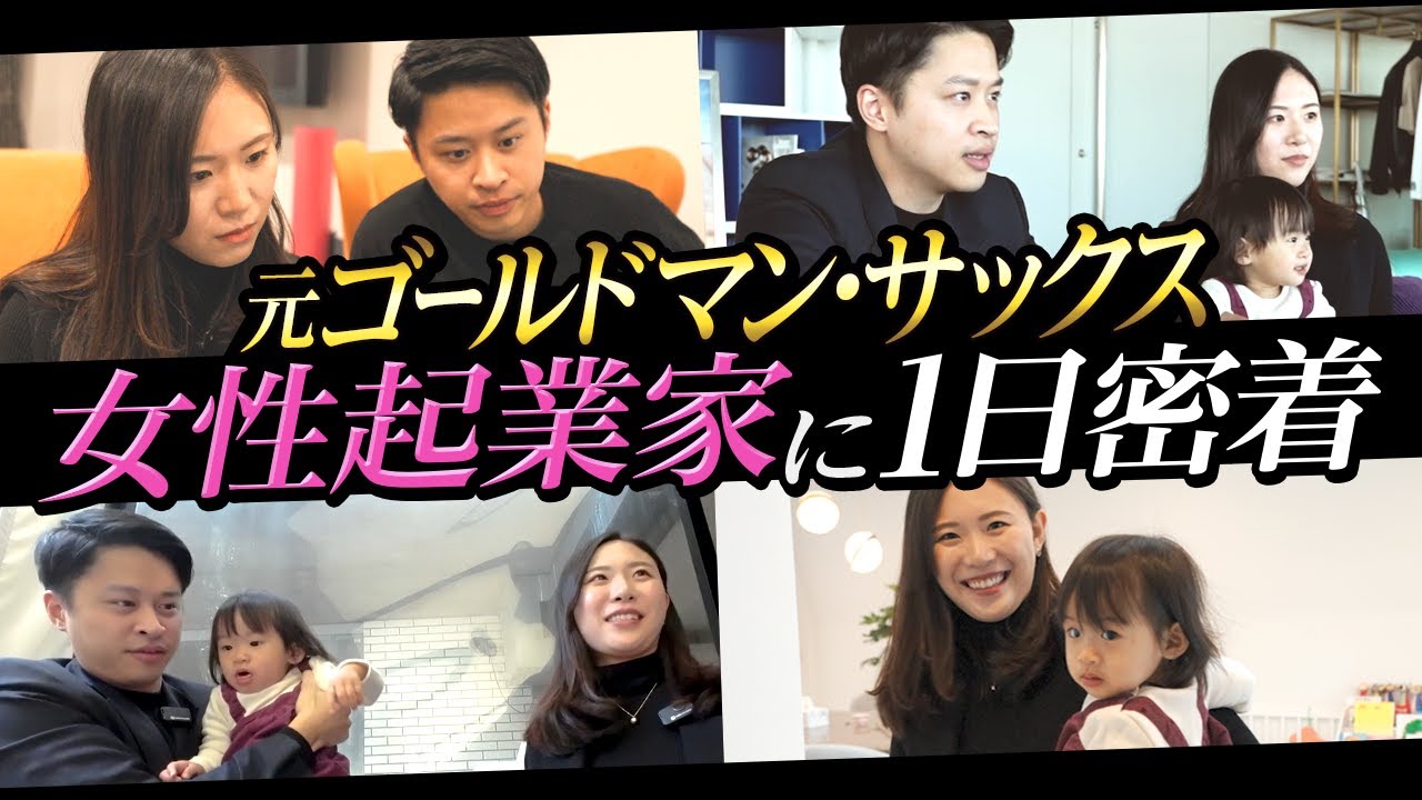 飯田圭織、矢口真里、辻希美、石川梨華、吉澤ひとみ - 庄司＆ミキティ結婚パーティに列席者続々画像ギャラリー 2 54- お笑いナタリ