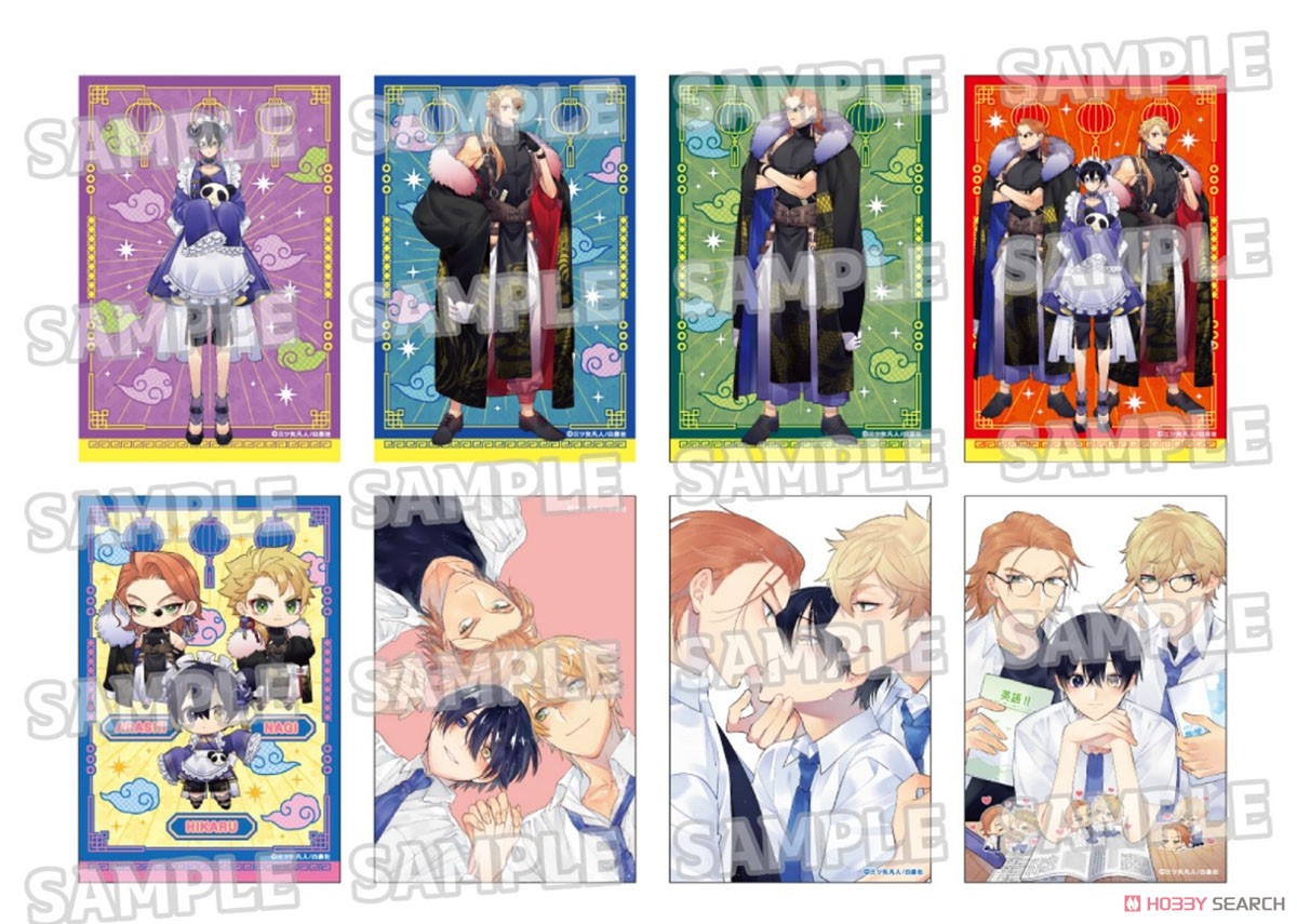 劇場版オリジナルキャラクターの双子王子。左からイヴァン・アレクサンドルヴィチ、ユージン・アレクサンドルヴィチ。 -「王室教師ハイネ」劇場アニメ化！来年2月公開、今度は王子たちが教育的指導画像・動画ギャラリー 3 6- コミックナタリ