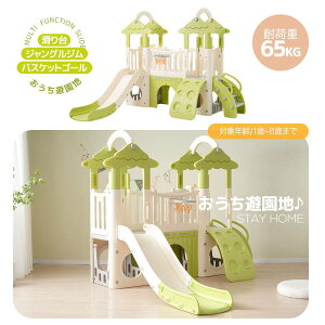 4歳児が喜ぶ「おうち遊び」アイデア集！定番遊びに飽きたら こんな楽しみ方もkosodate LIFE 子育てライフ