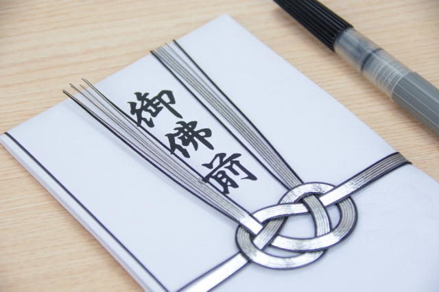 葬儀の芳名帳とは？書き方やマナー、受付を任されたときの流れも北のお葬式ブログ