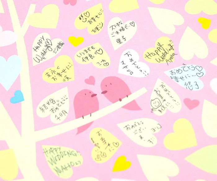 ダイカット色紙 フラワーブーケ ミニ 色紙 二つ折り 寄せ書き 大人数 シール かわいい おしゃれ 結婚式 アイデア デザイン 贈り物 ギフト