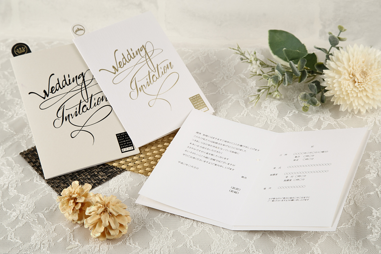 5セットから購入可能！招待状の格安手作りキットペーパーアイテム専門店