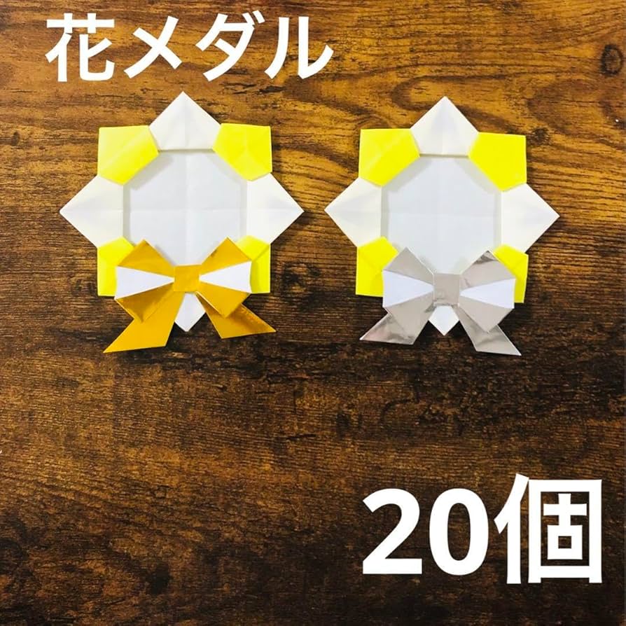 お泊り保育その１