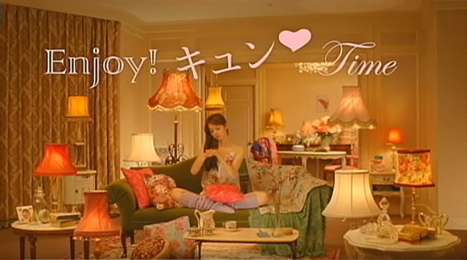 ドラマ「Eye Love You」のインテリア 第４弾！ テオくんかわいいかわいい言い続けてきた私だけど、韓国語バージョンになるとカッコよさが増すよね ！わかってくれる人いる？来週はとうとう最終回ですって で、昨日の９話、さっき観たんだけどえ！え！えーーーー