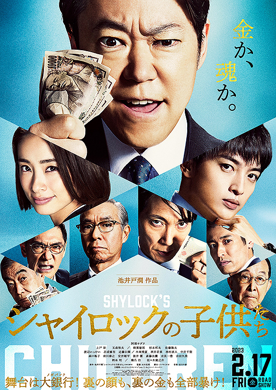 ギフト 僕がきみに残せるもの - 映画情報・レビュー・評価・あらすじ・動画配信Filmarks映画