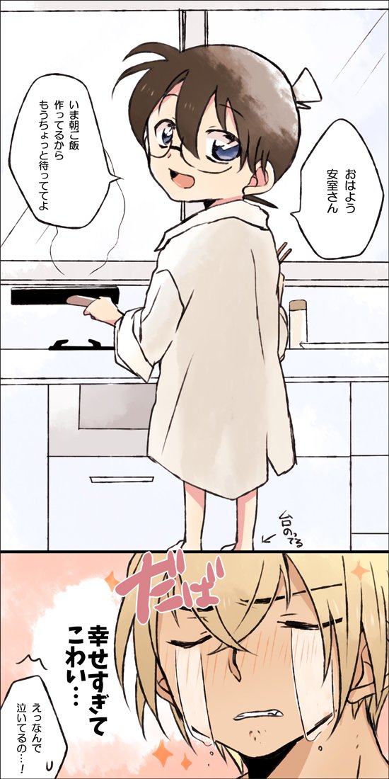 目力がハンパない、生後2週間の息子→同じころの長女と比べると「瓜二つすぎて笑う」驚異の一致度にママ仰天 ねとらぼ- Yahoo!ニュース