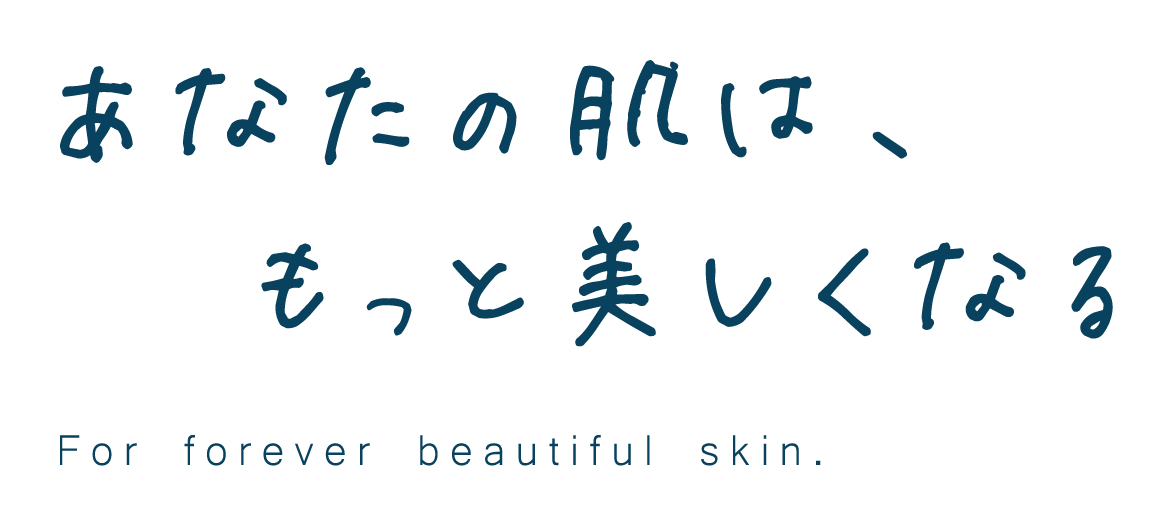 ピュアイオンモール橿原店・・・ホテル日航奈良🚩新入社員入社式 /エステサロン奈良 - しみ・しわ・美顔専門エステサロンピュア 奈良7店舗