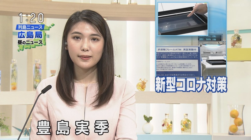 最近好きなNHKアナウンサー。おのののか的なアプリリリリア 晩婚だったな