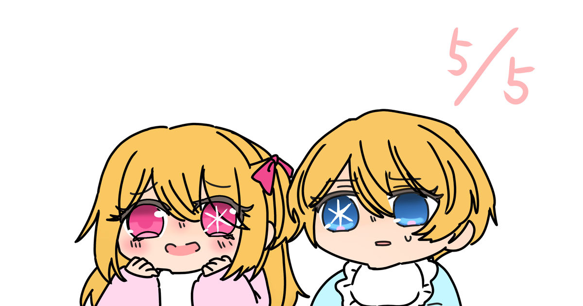 Yahoo!オークション - 推しの子 フィギュアキーホルダー vol.1 アクア