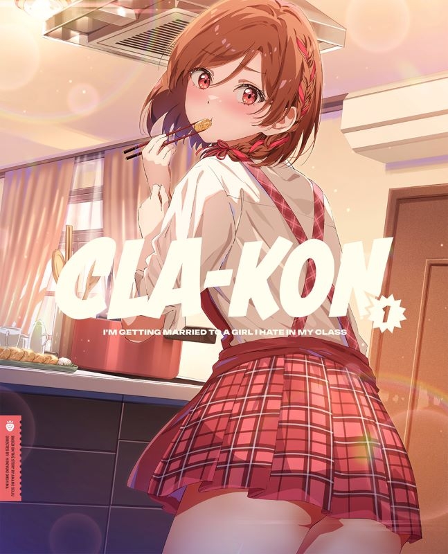 並木ブログ - 茨城県立並木中等教育学校