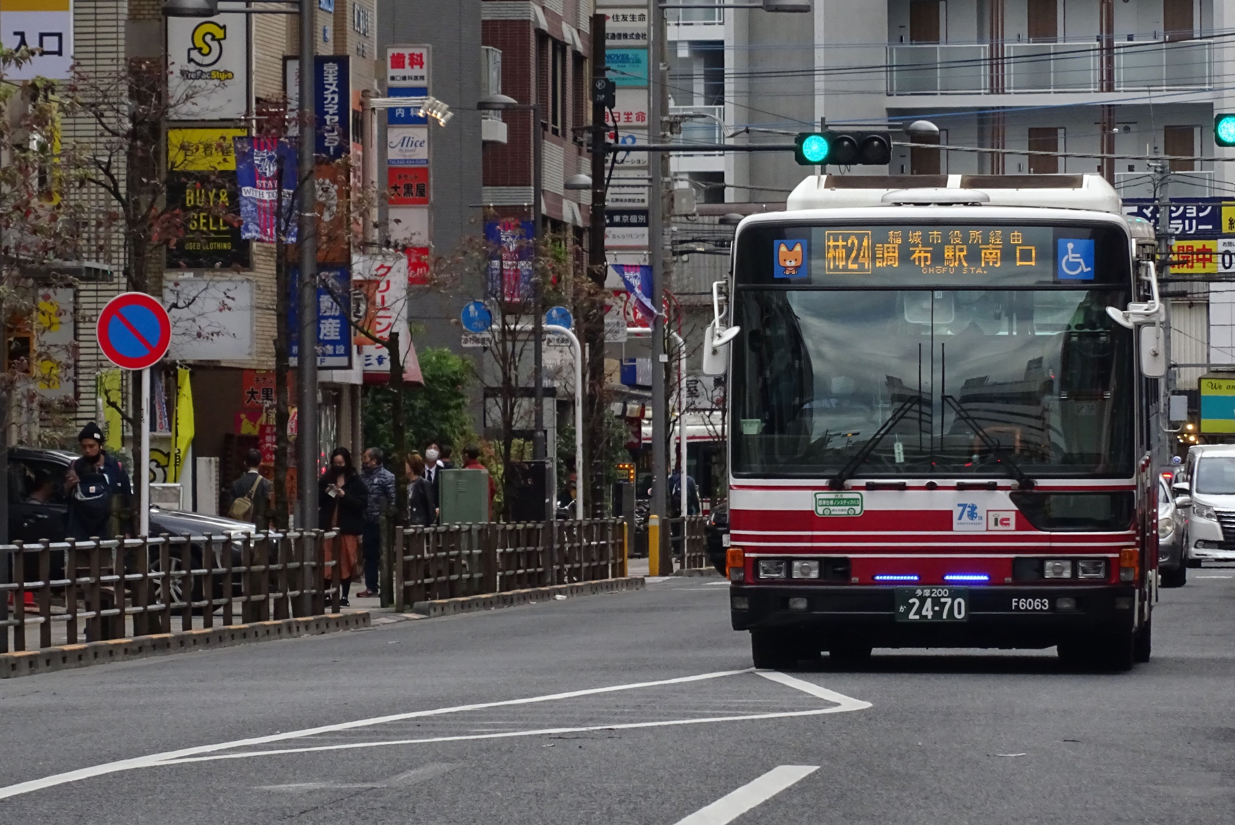 えみか（30） 零 -