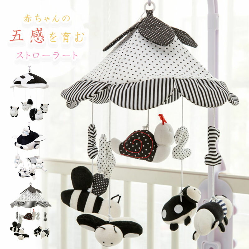 セリア 100均ベビーグッズおすすめ22選！必需品や便利&お役立ち赤ちゃん用品をご紹介ままのて