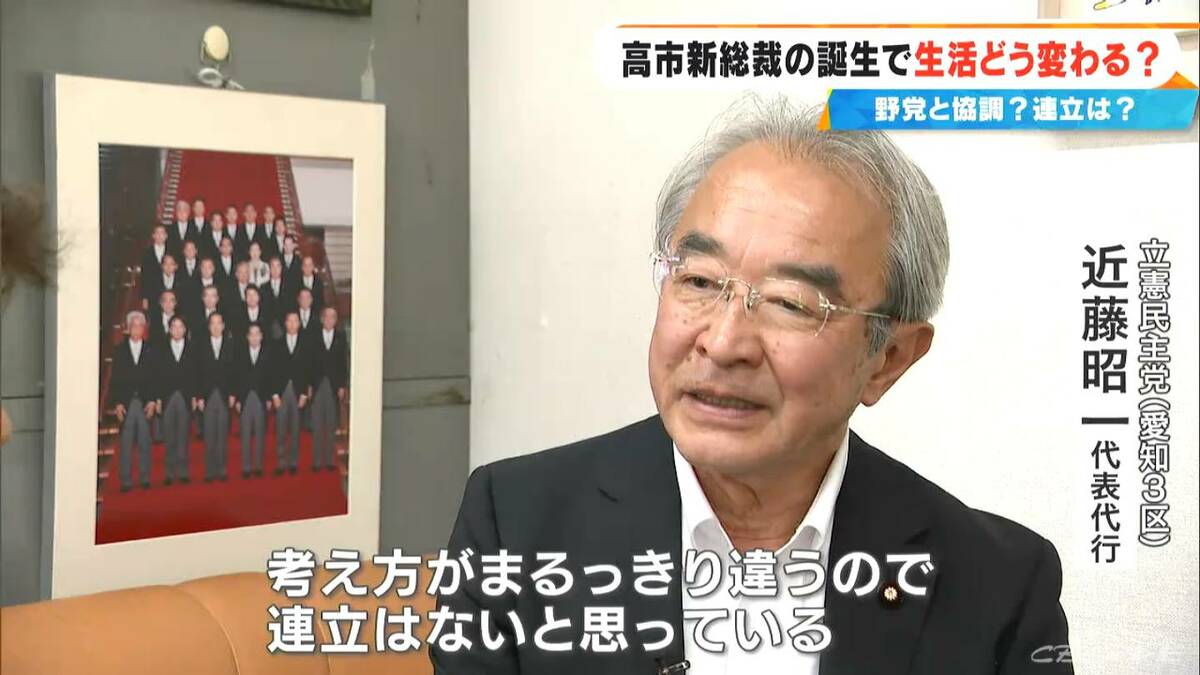 naco-do ナコード の口コミは？どんな婚活ができるのか、メリット・デメリットをまとめてみたアラサー女の婚活談義