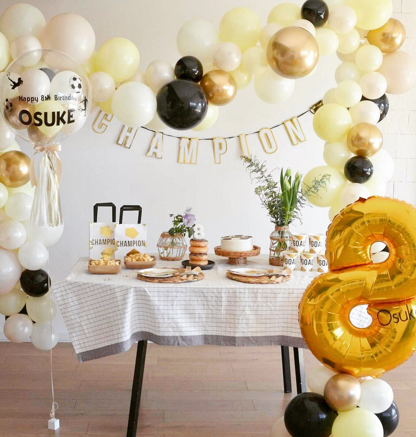 Amazon誕生日 飾り付 8歳 誕生日 飾り付け セット 男の子 8歳 バルーン 装飾 8歳数字風船 Happy Birthday バルーン王冠 風船 用お子供の誕生日 青のパーティーの装飾 バルーン青-8歳ガーランドおもちゃ