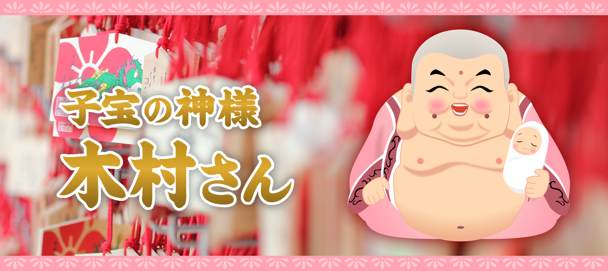 双子 妊婦」の3071点のロイヤリティフリー画像、写真素材、絵Shutterstock