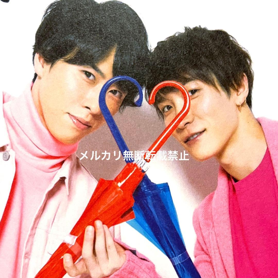 ゆり組は一体どこから？Snow Man 岩本照くん応援ブログ♡♡照くんのChocolate