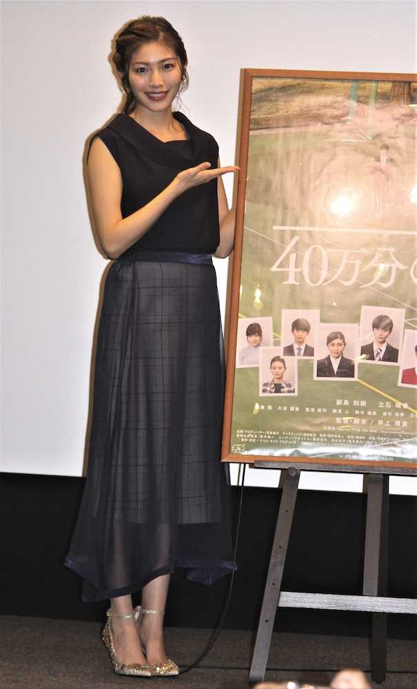 立石晴香オスカープロモーション