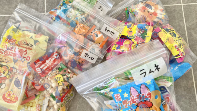 スナックカップ シリコン ベビー食器 スナックケース 子供 お菓子入れ お菓子 持ち運び お菓子ケース ベビー おやつカップ お出かけの通販はauPAY マーケット - ルルルStoreau PAY マーケット－通販サイト