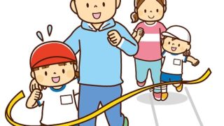運動会アナウンス例文！保育園・幼稚園編！入場・挨拶・かけっこ・ダンス・閉会みんなの運動会