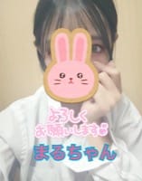 リフレ嬢自己紹介】あいりちゃん(高田馬場 添い寝リフレ あいど～る)