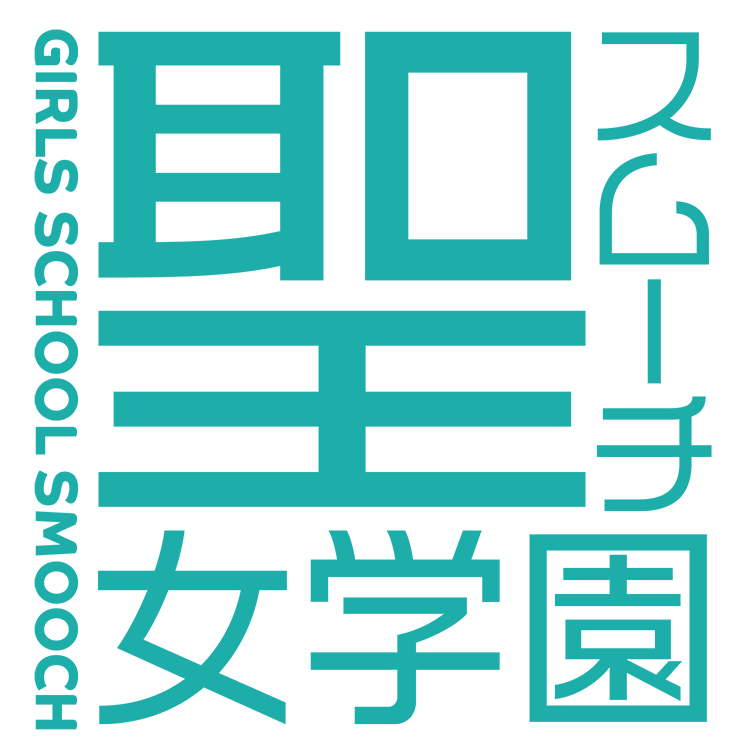 神戸・三宮の名物ヘルス『神戸ホットポイント』で色白娘の口内へ大放出【俺のフーゾク放浪記・兵庫編】 - メンズサイゾー