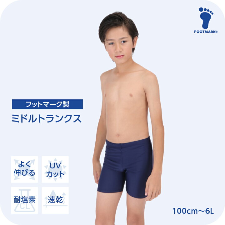 独身女性に聞いた、好きな男性の体型 -「シュッとした細身」「ぽっちゃり」マイナビニュース