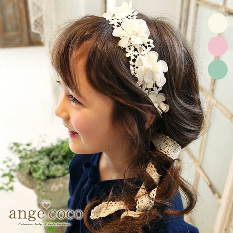 結婚式の髪型2019大人可愛い♡ハーフアップアレンジ10選をご紹介