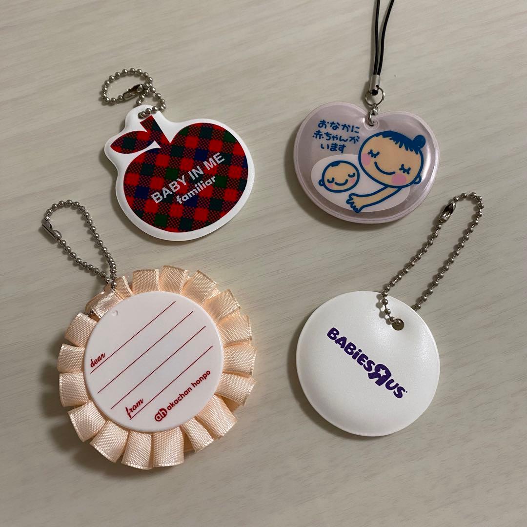 2025年最新 familiar マタニティマークの人気アイテム - メルカリ